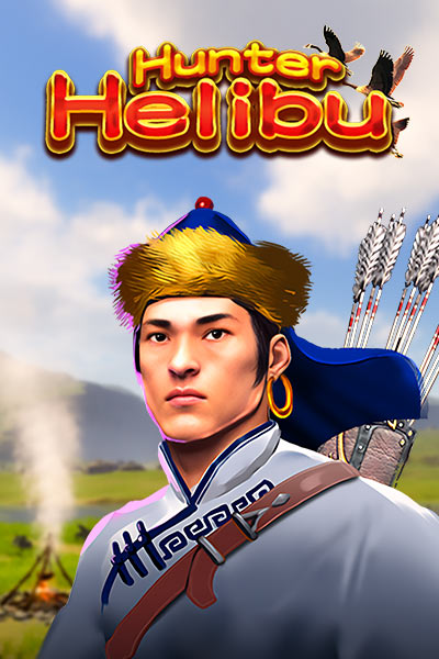 Hunter Helibu