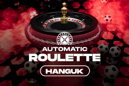 Hanguk Auto Roulette
