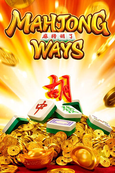 Mahjong Ways