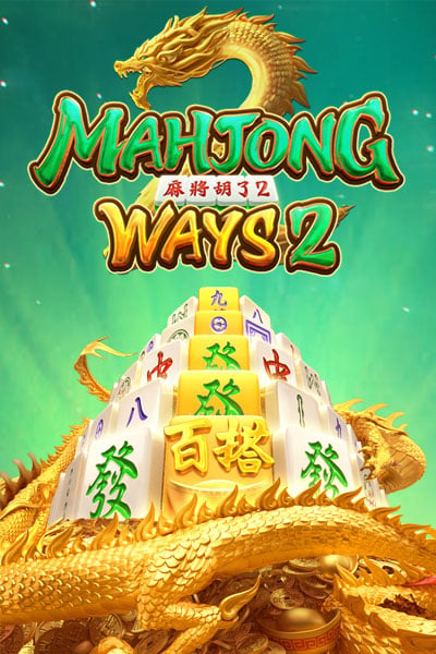 Mahjong Ways 2