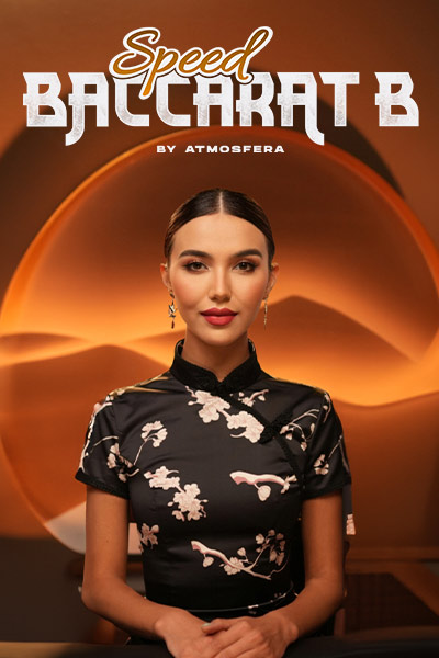 Speed Baccarat B