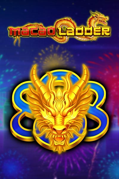 Macao Ladder