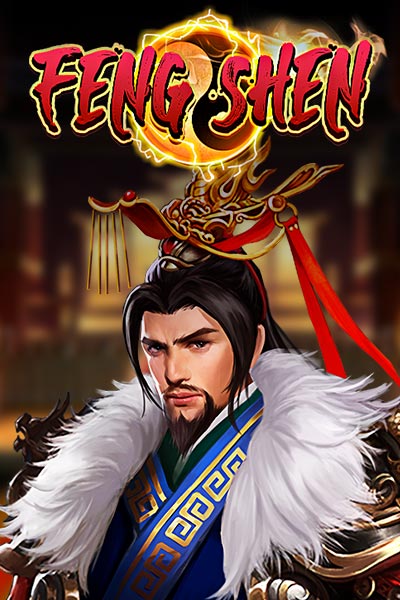 Feng Shen