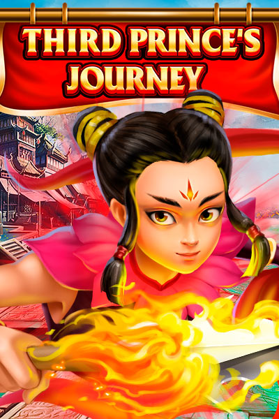 Third Prince's Journey