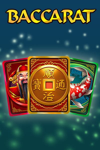 Baccarat
