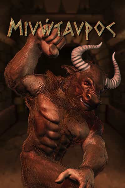 Minotaurus