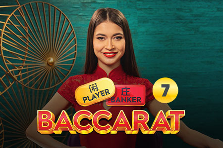 Baccarat 7
