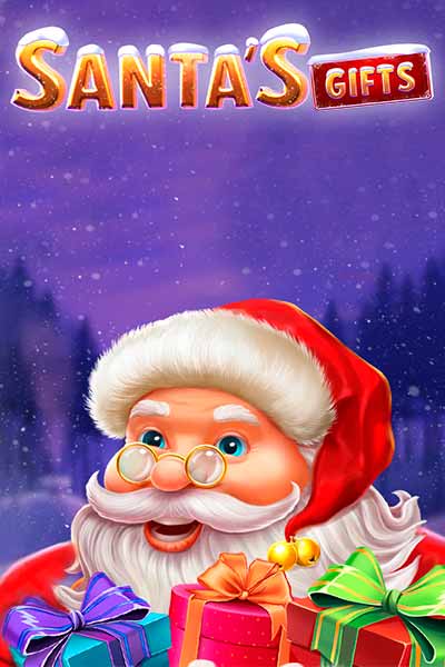 Santa's Gifts