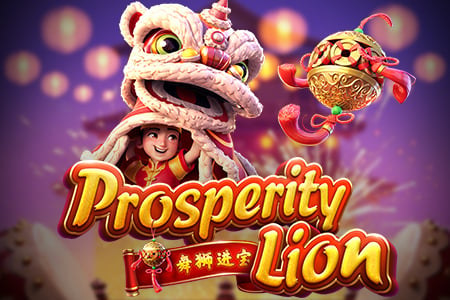 Prosperity Lion