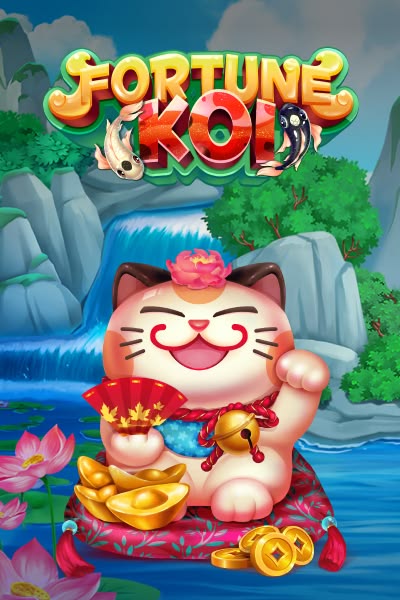 Fortune Koi