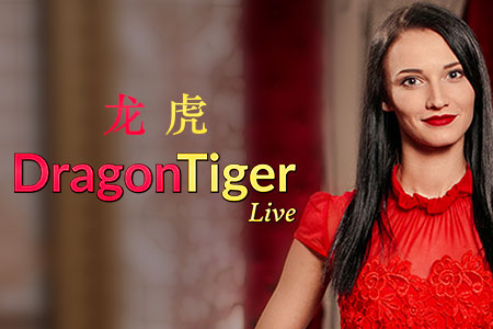 Dragon Tiger
