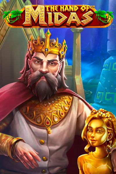 The Hand of Midas