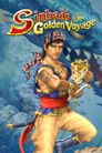 Sinbad's Golden Voyage