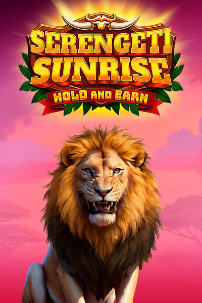 Παράδειγμα παιχνιδιού Spinanga