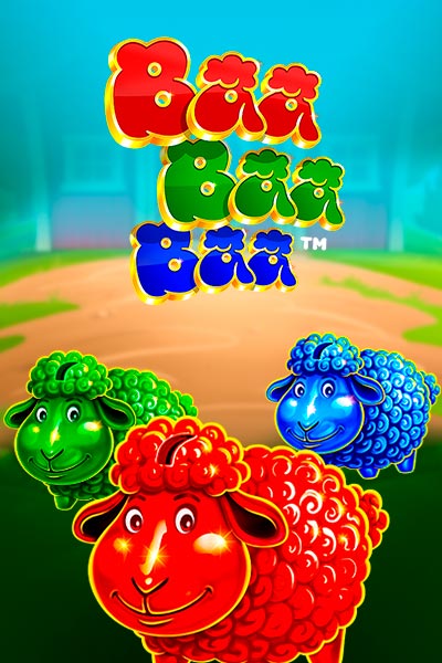 Παιχνίδι στο Spinanga