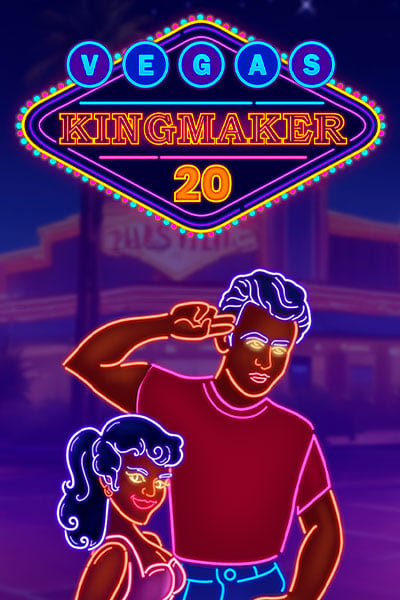 Συσκευασία παιχνιδιού